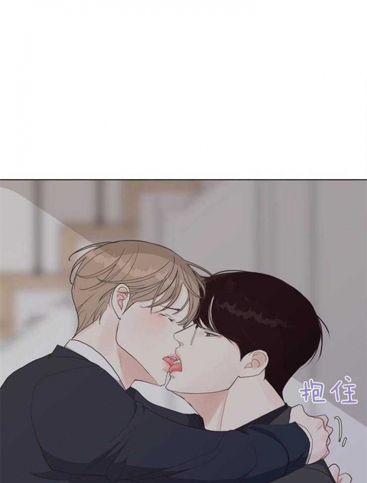 赴夜漫画,第123话2图