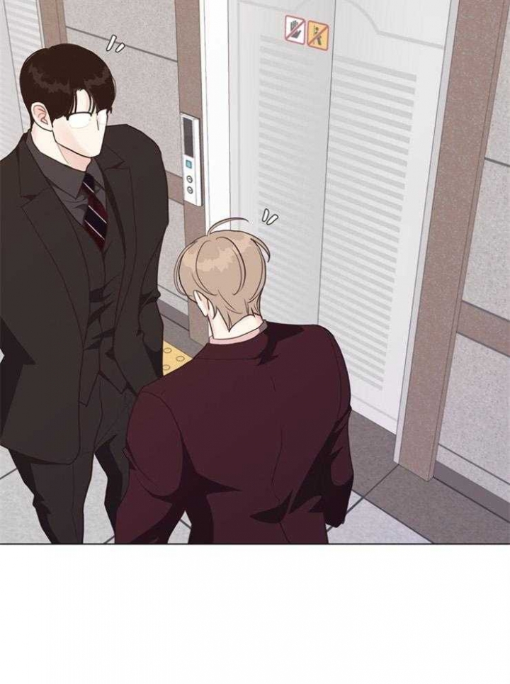 赴夜漫画,第114话1图