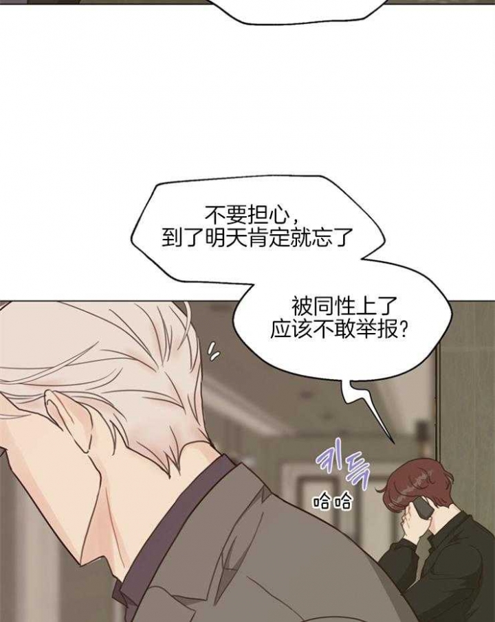 第103话2