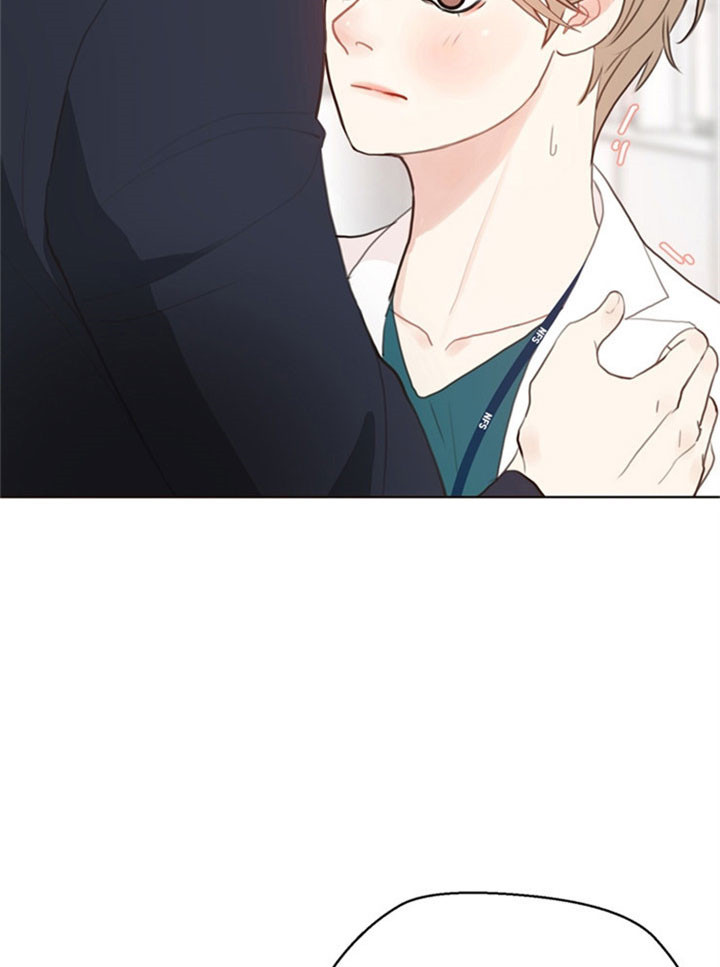 赴夜漫画,第13话2图