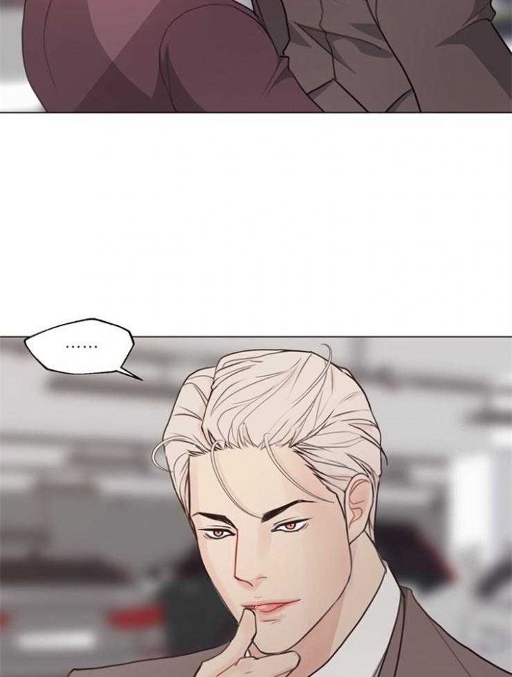 赴夜漫画,第93话3图