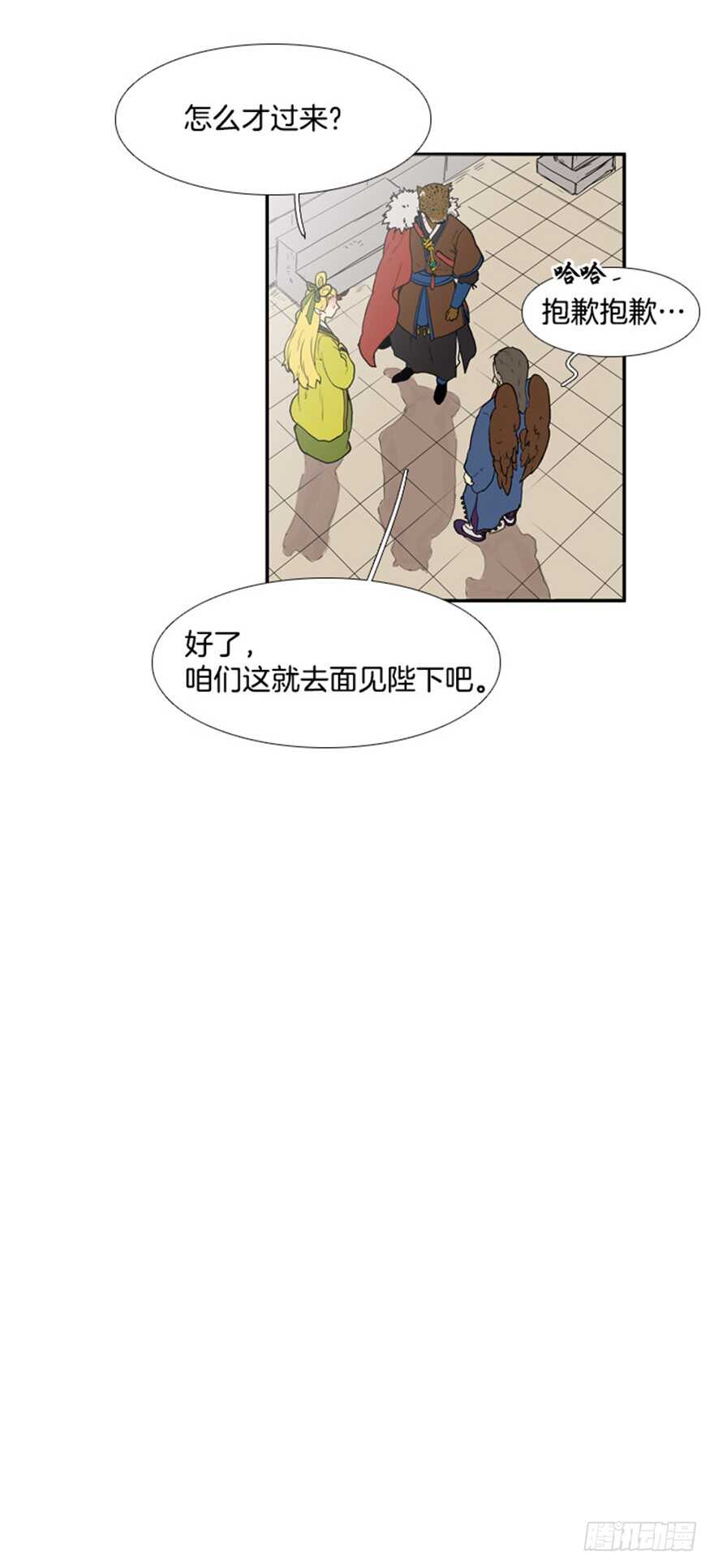 第72话1