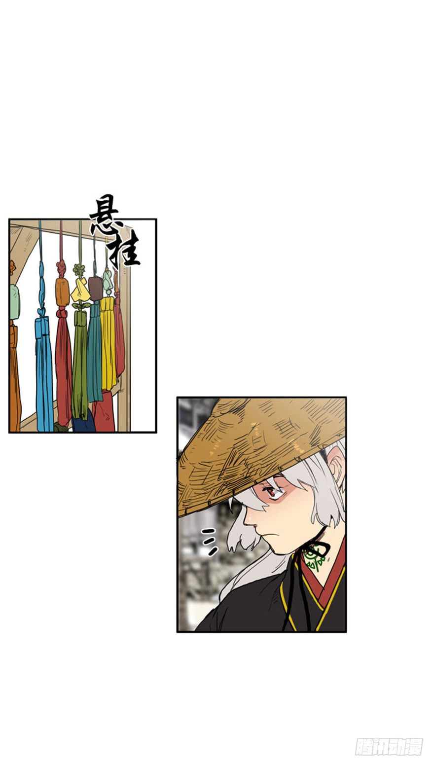 第79话3