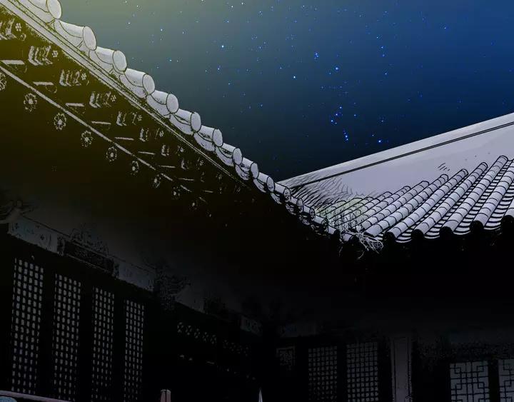 月夜美女直播漫画,第23话2图