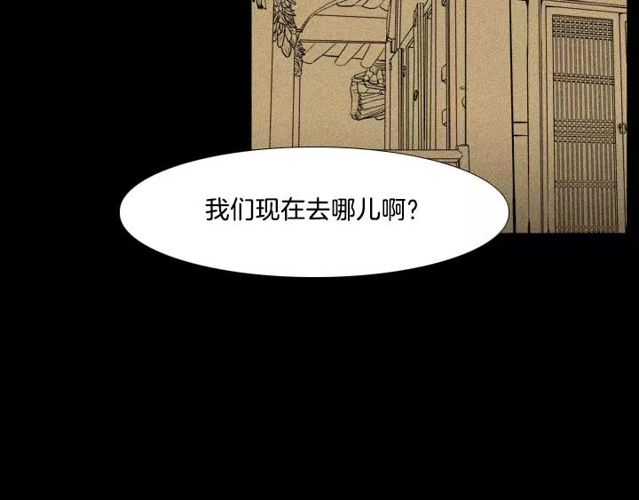 第11话3