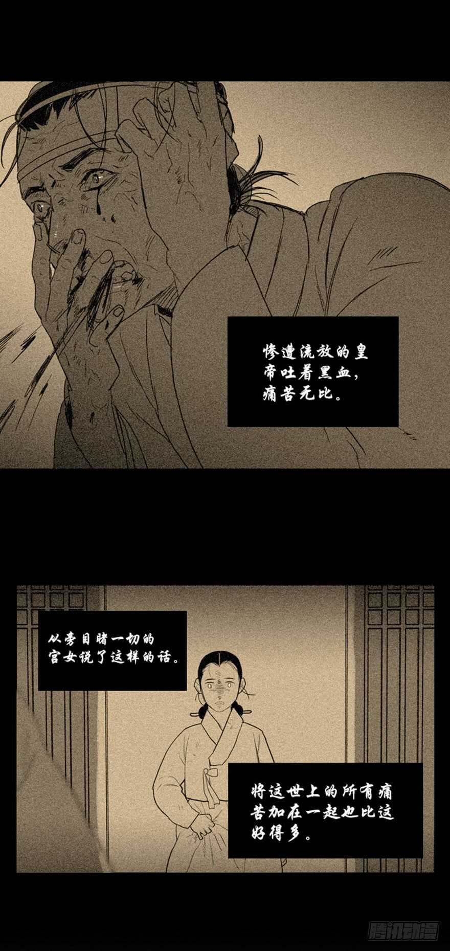 第64话0