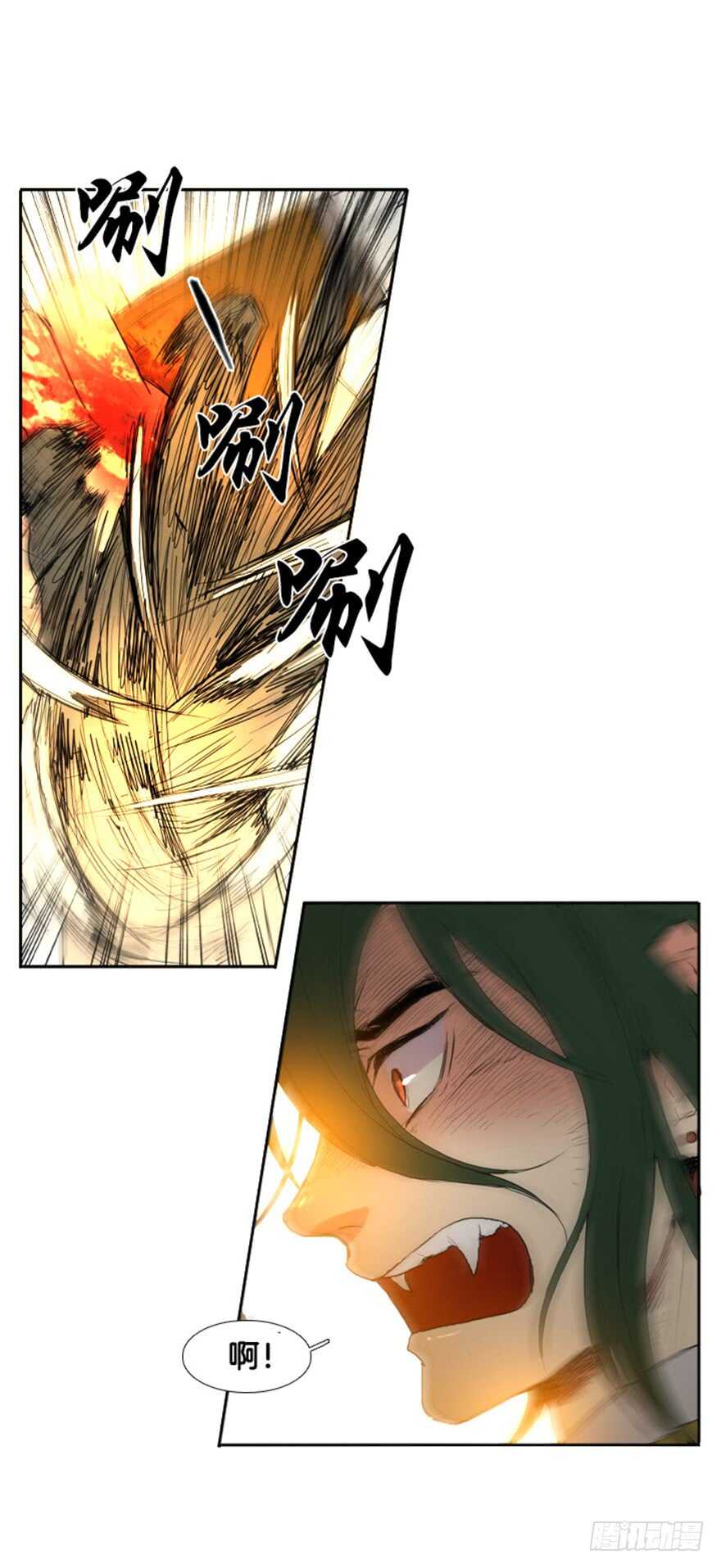 第45话0