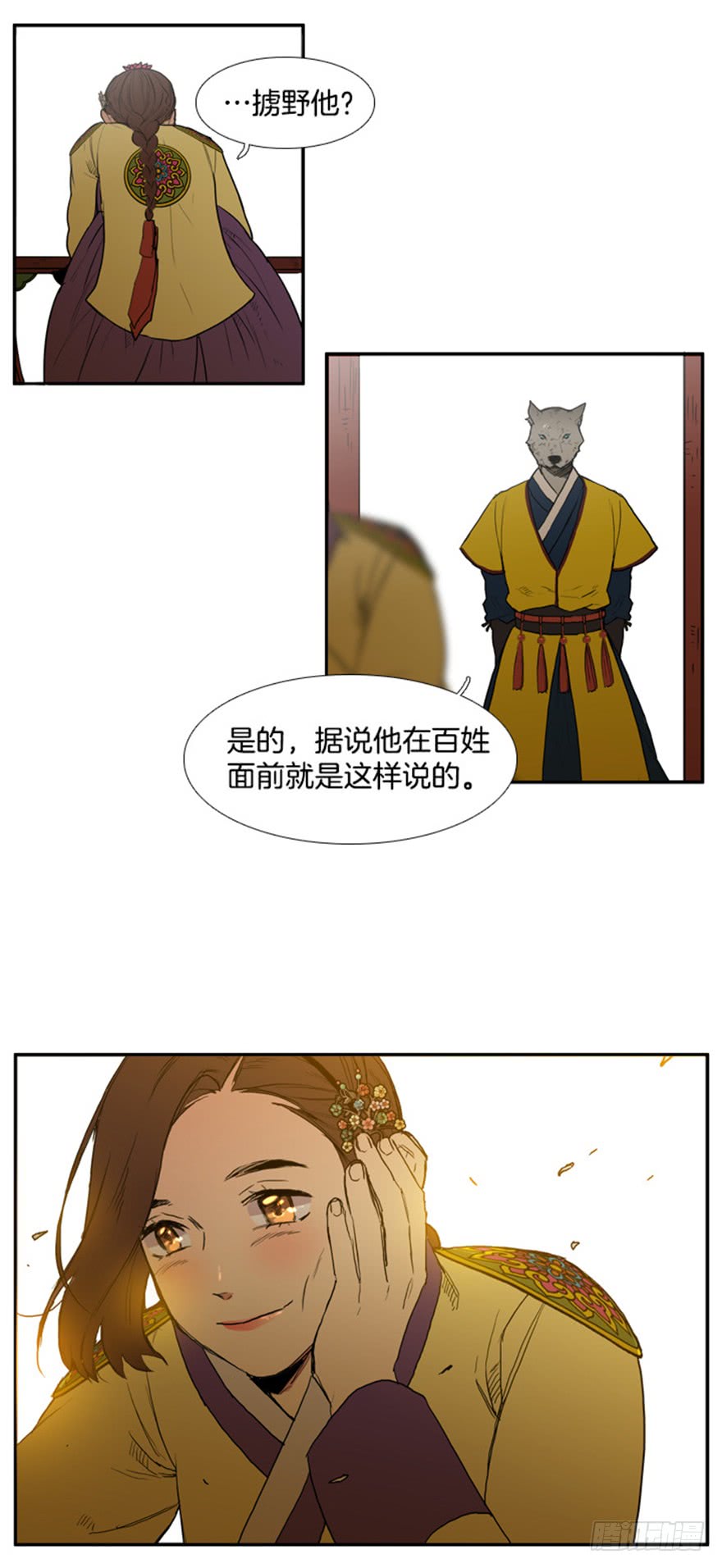 第78话1