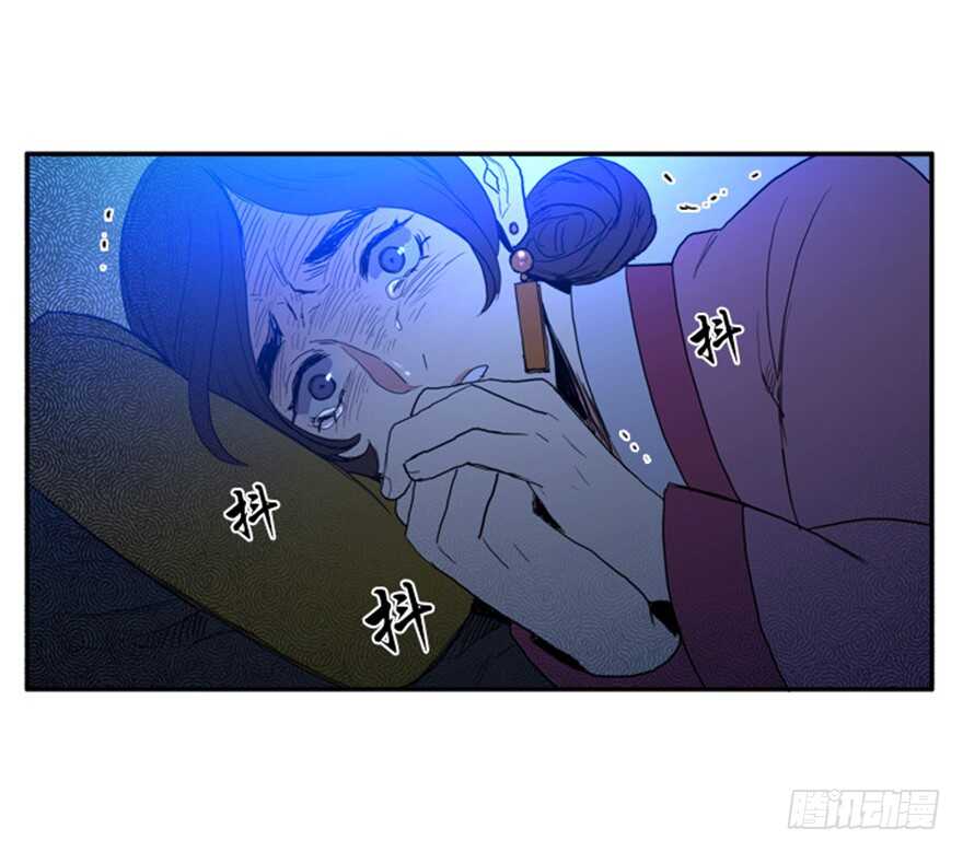 月夜鸟鸣图怎么画漫画,第32话5图
