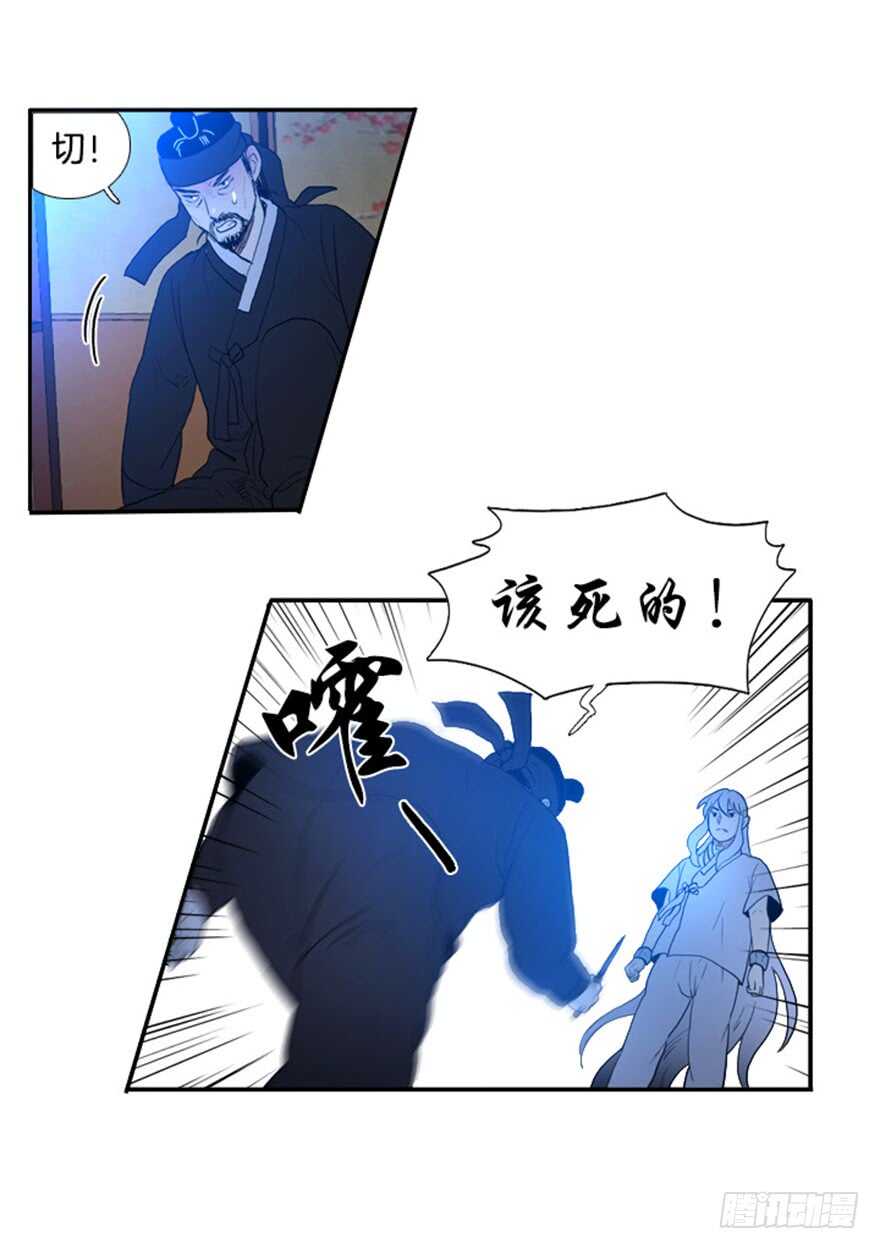 第34话0