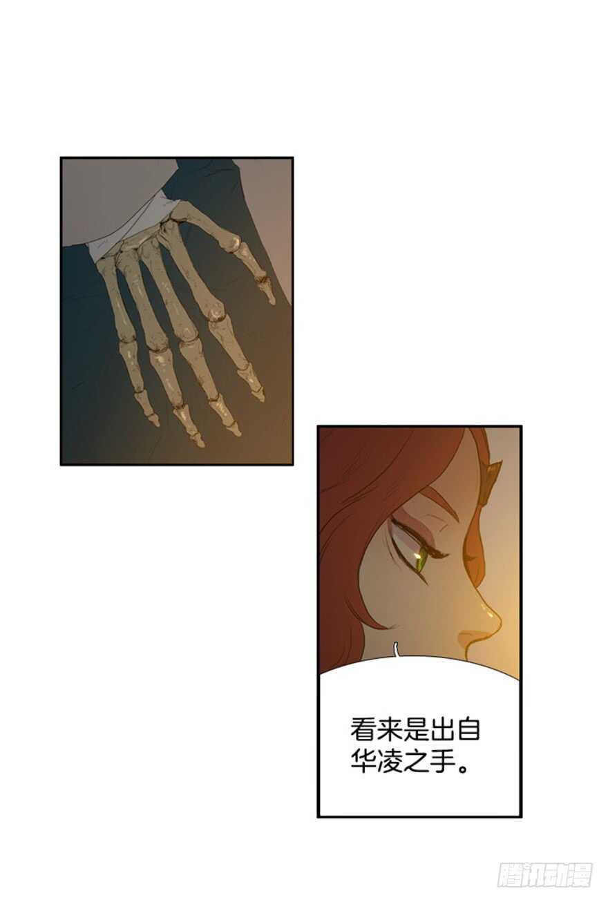 第48话1