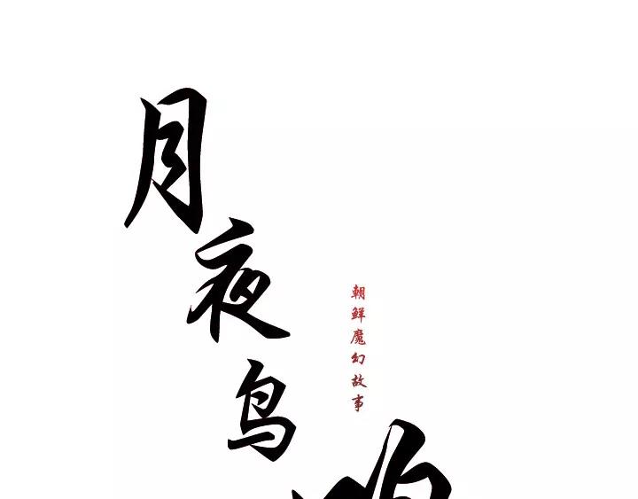 第28话0