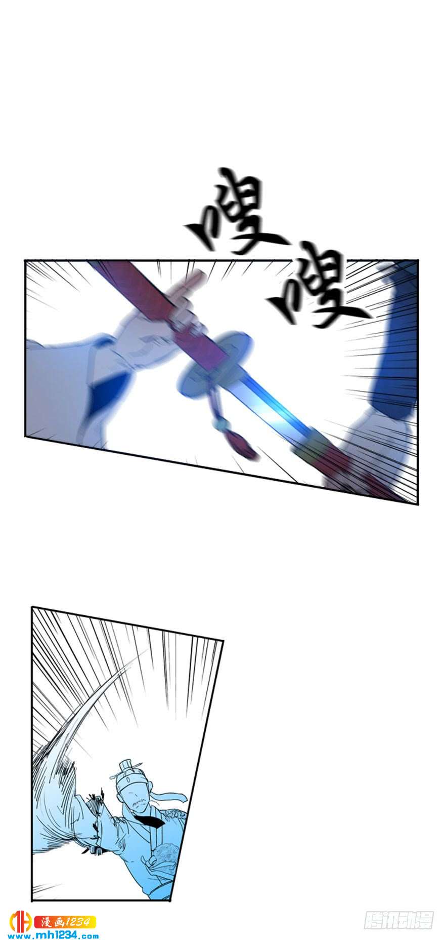 月夜鸟鸣图怎么画漫画,第100话 最终话5图