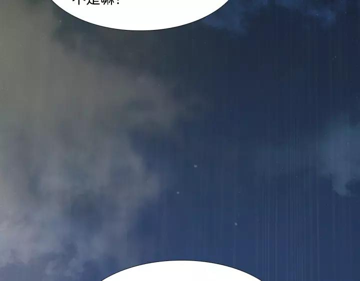 第7话2