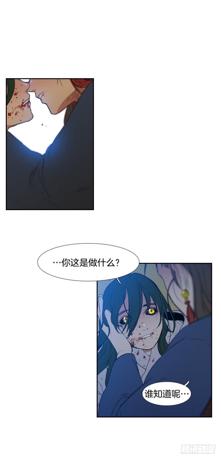 第82话0
