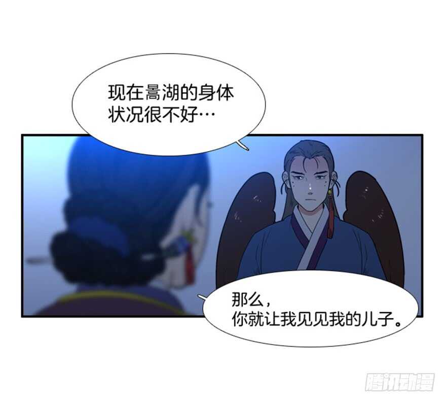 第67话1
