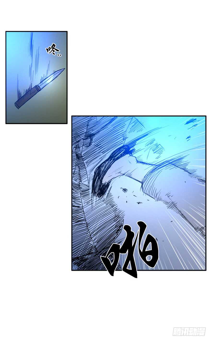 第34话2