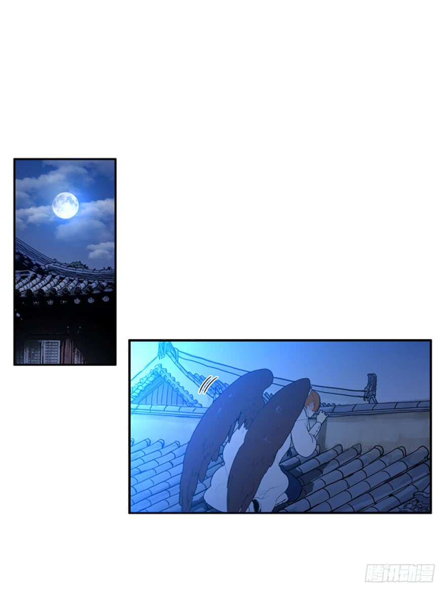 第89话0
