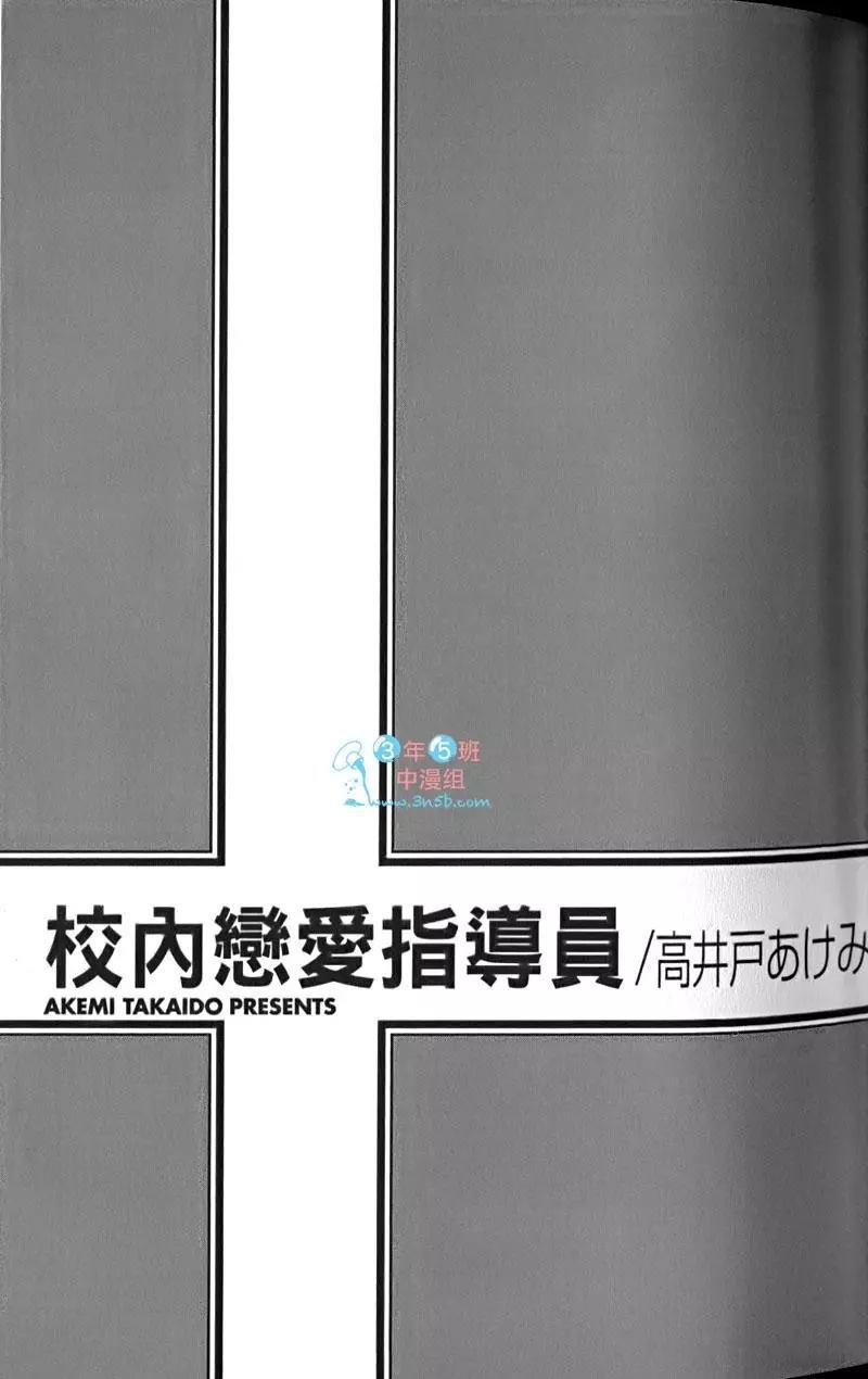 第1卷4