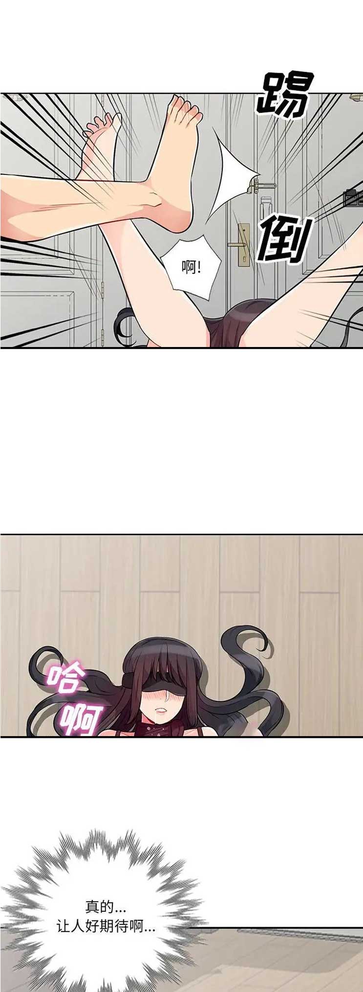 第59话0