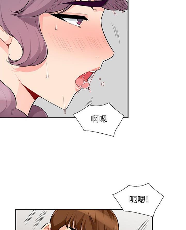 第86话4
