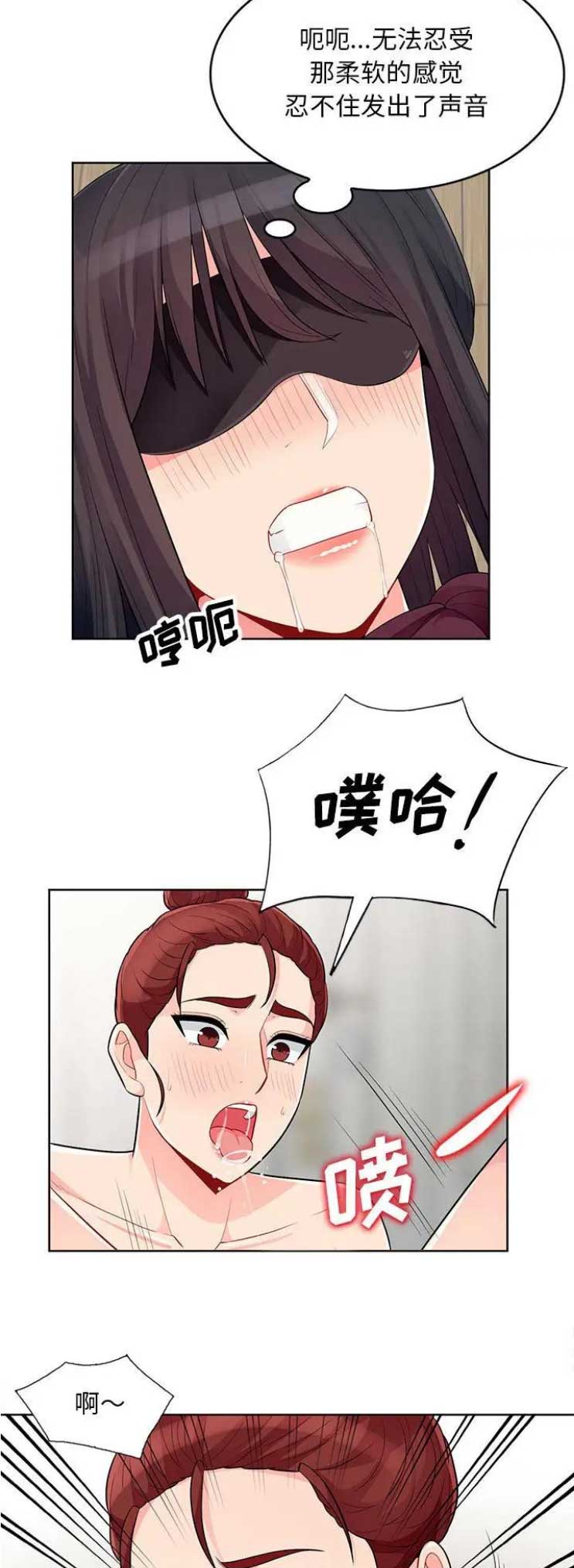第59话4