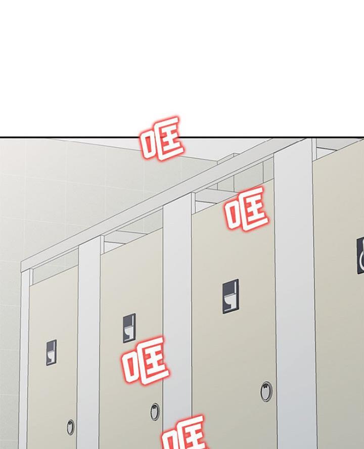 第86话0