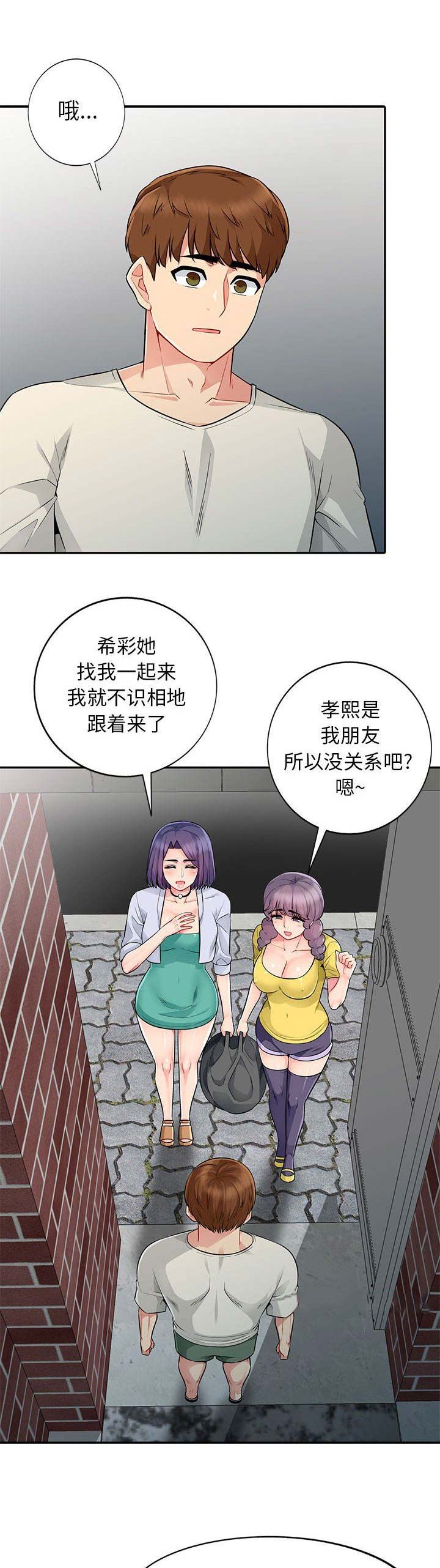 第36话0