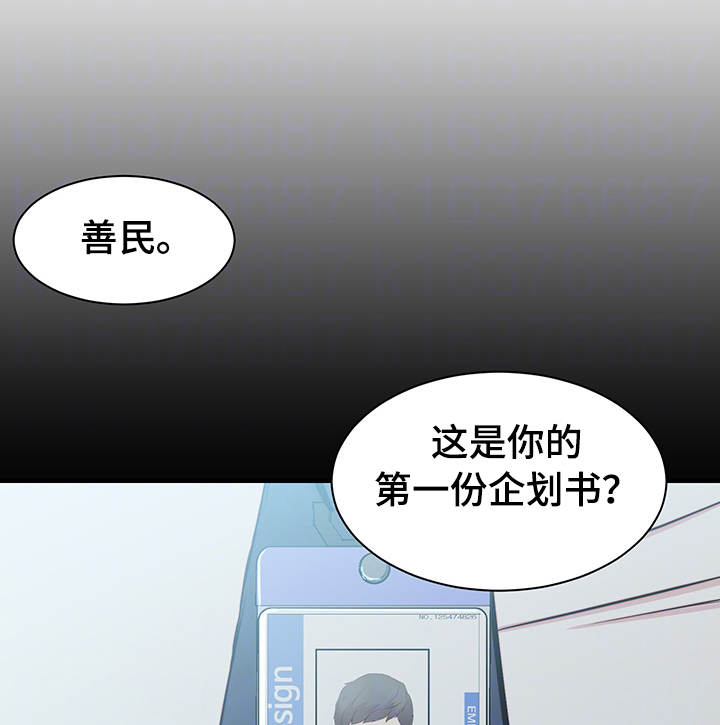 第19话0