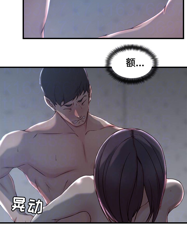 第17话1
