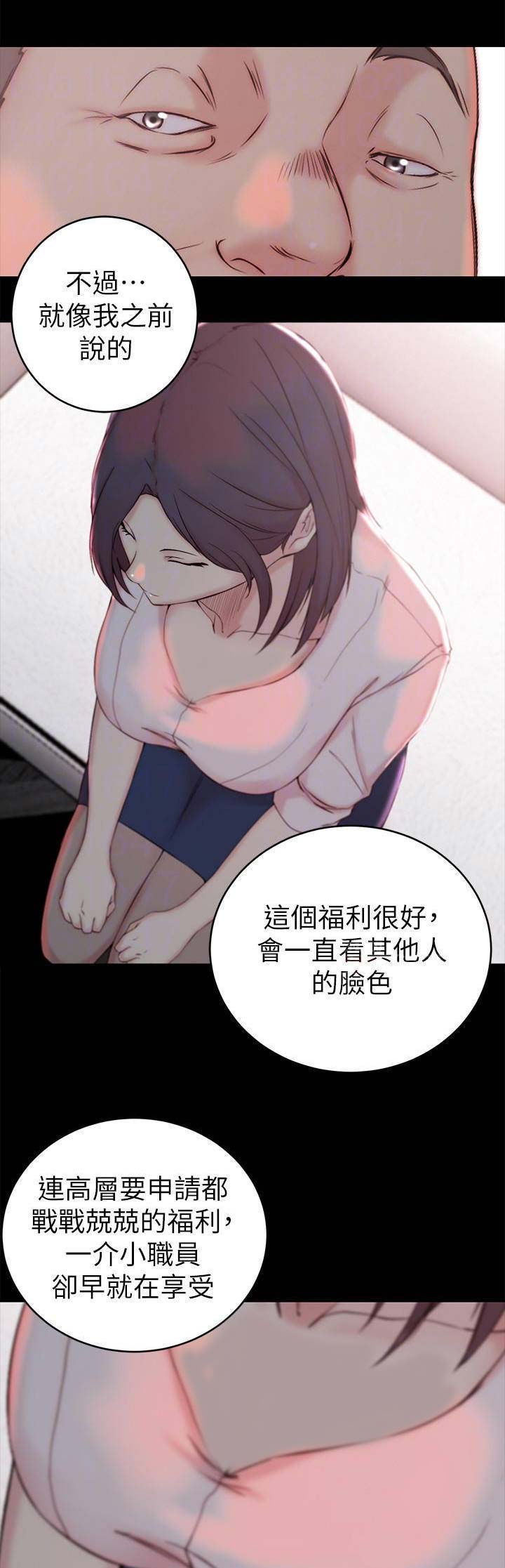 第39话0