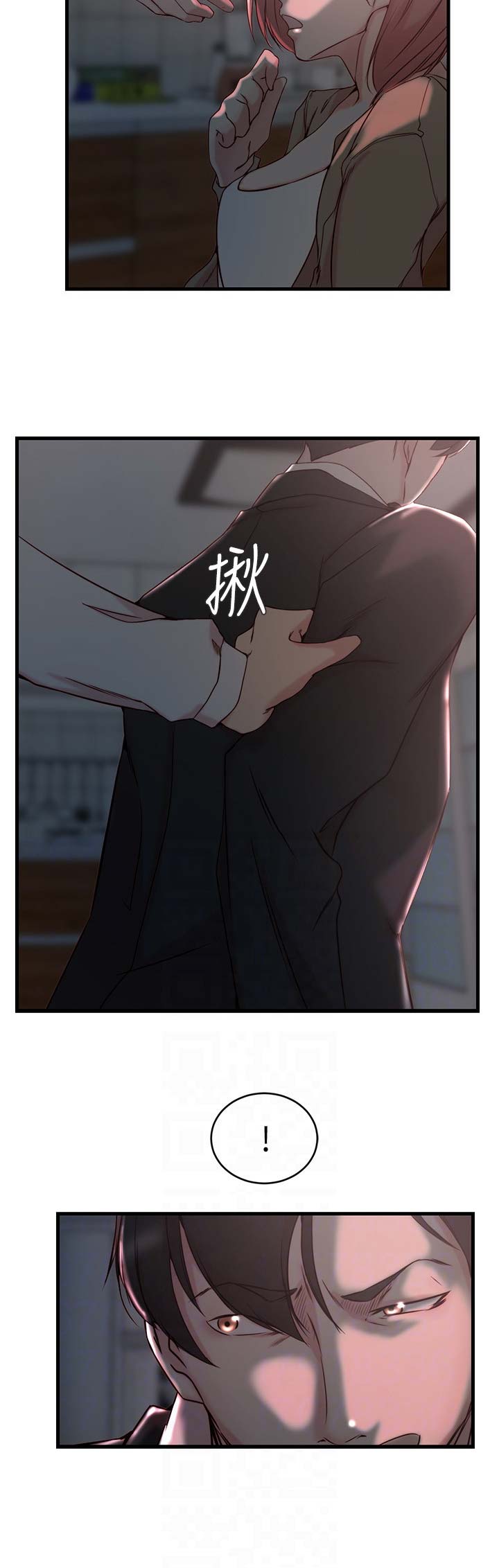 第51话1