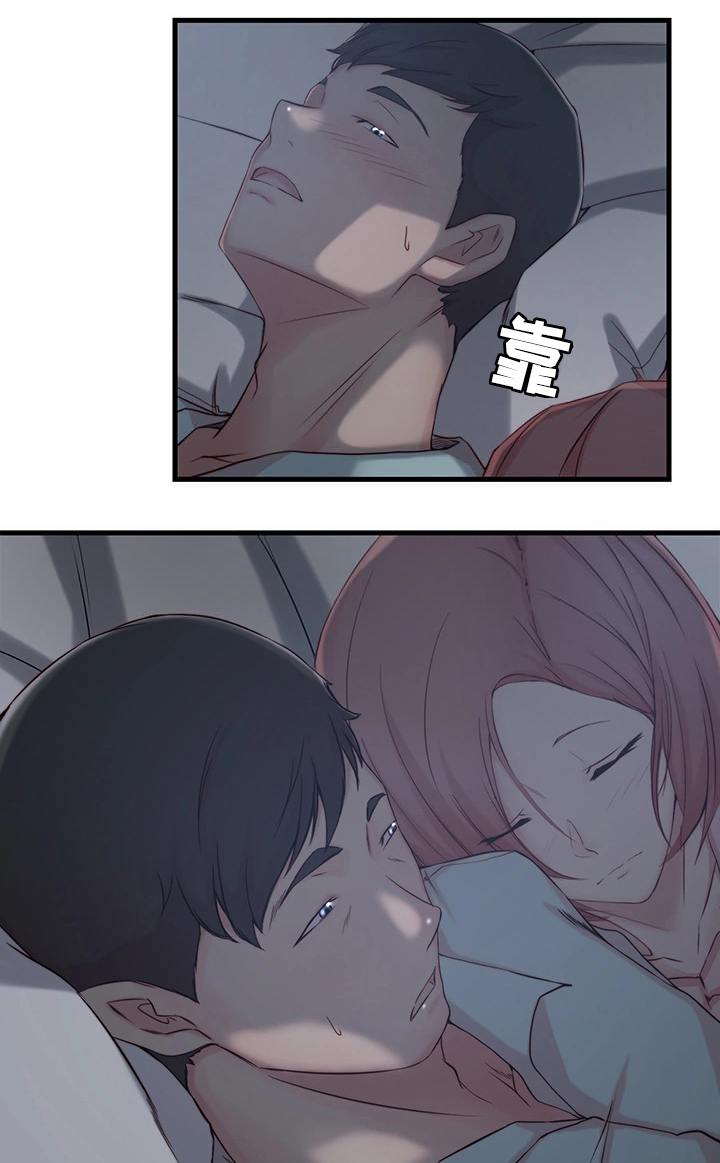 第11话2
