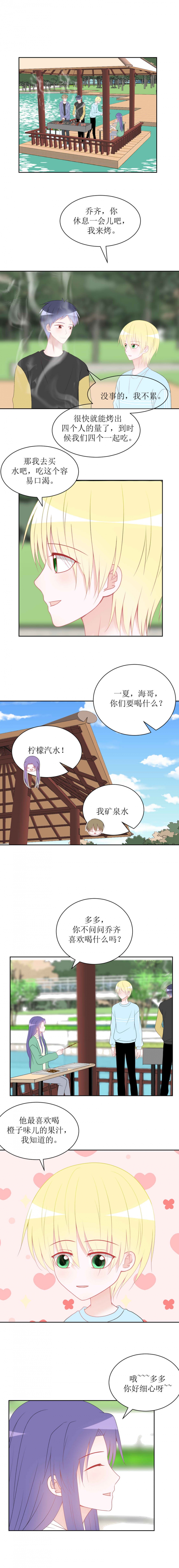 第18话0