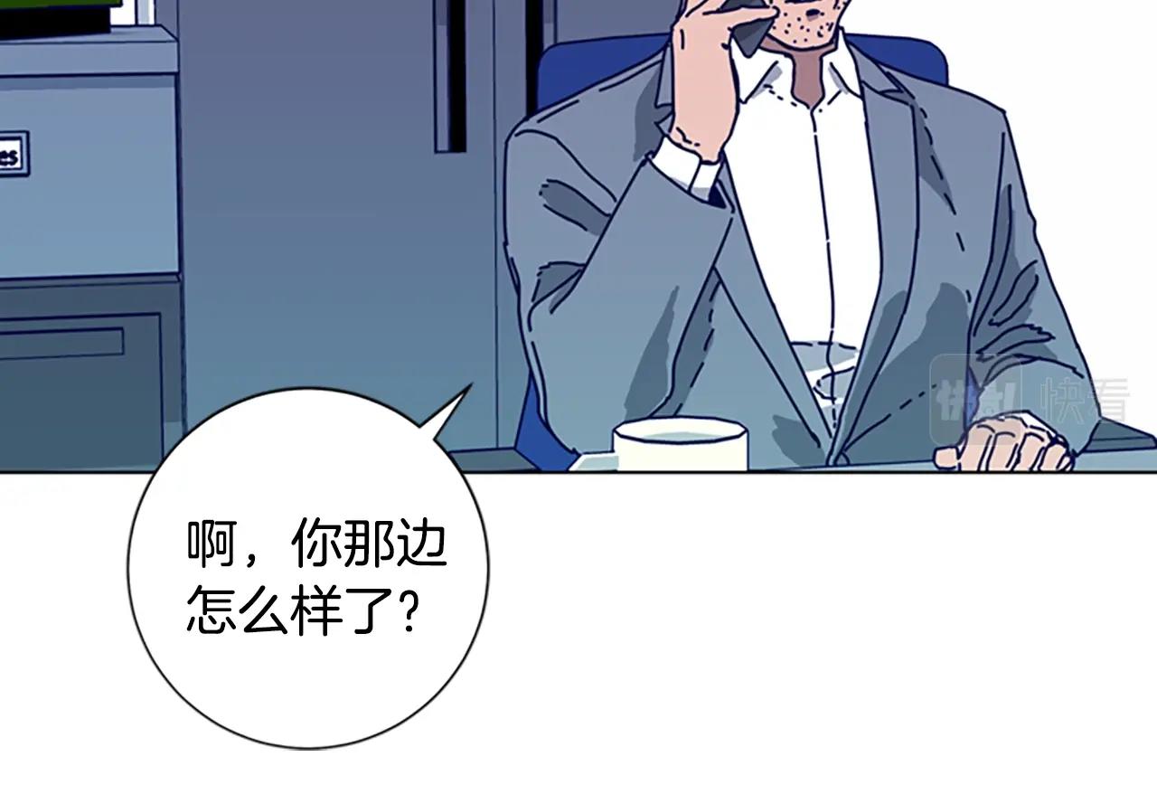 第94话 侠盗4