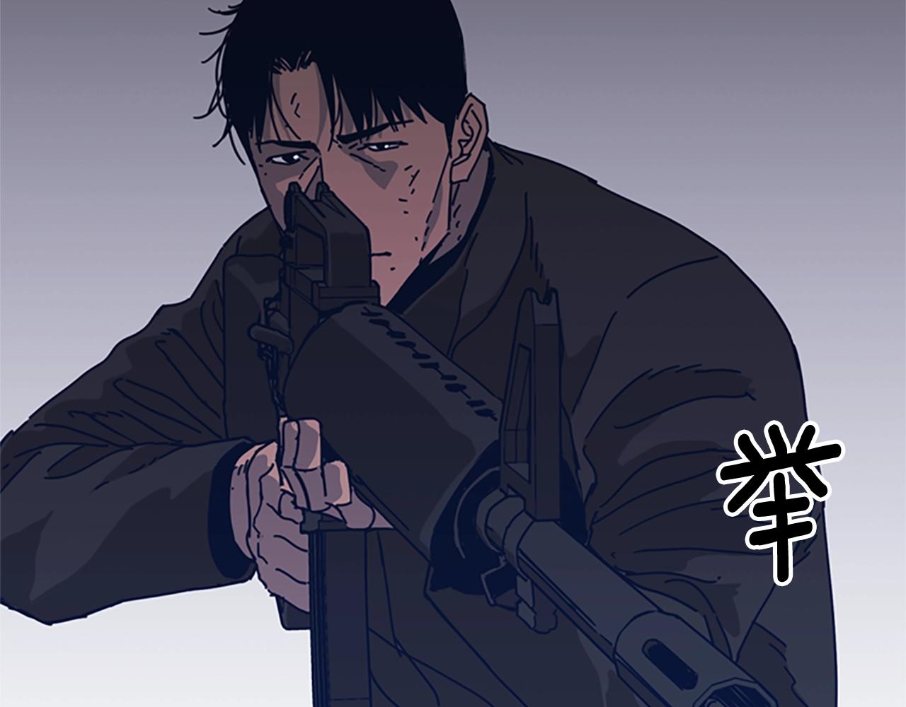 清道夫k21漫画,第47话 一窝蜂3图
