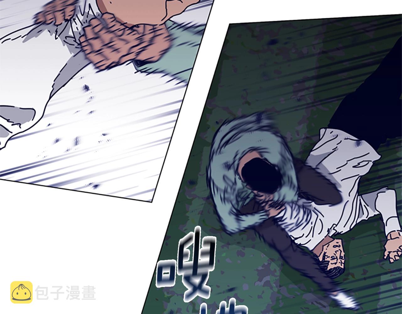 第79话 同态对敌2
