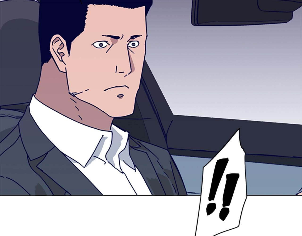 清道夫k漫画免费观看漫画,第66话 绑2图