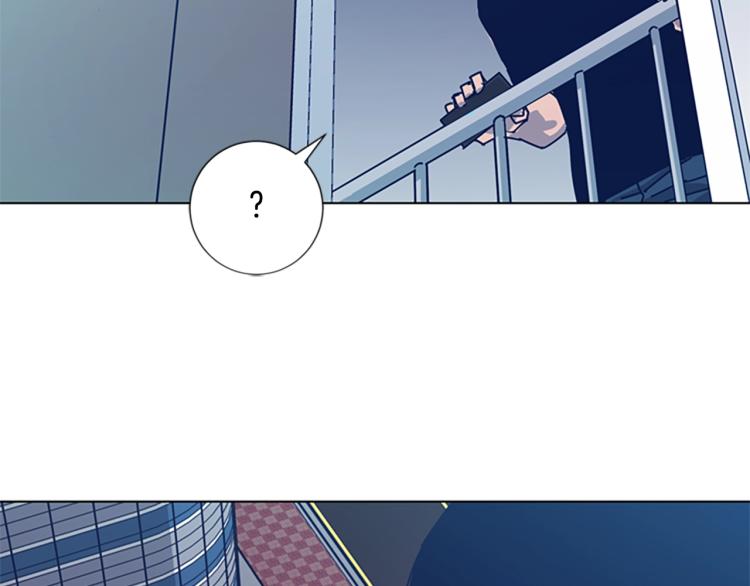青岛阜康机电有限公司平台登入漫画,第35话 调查2图