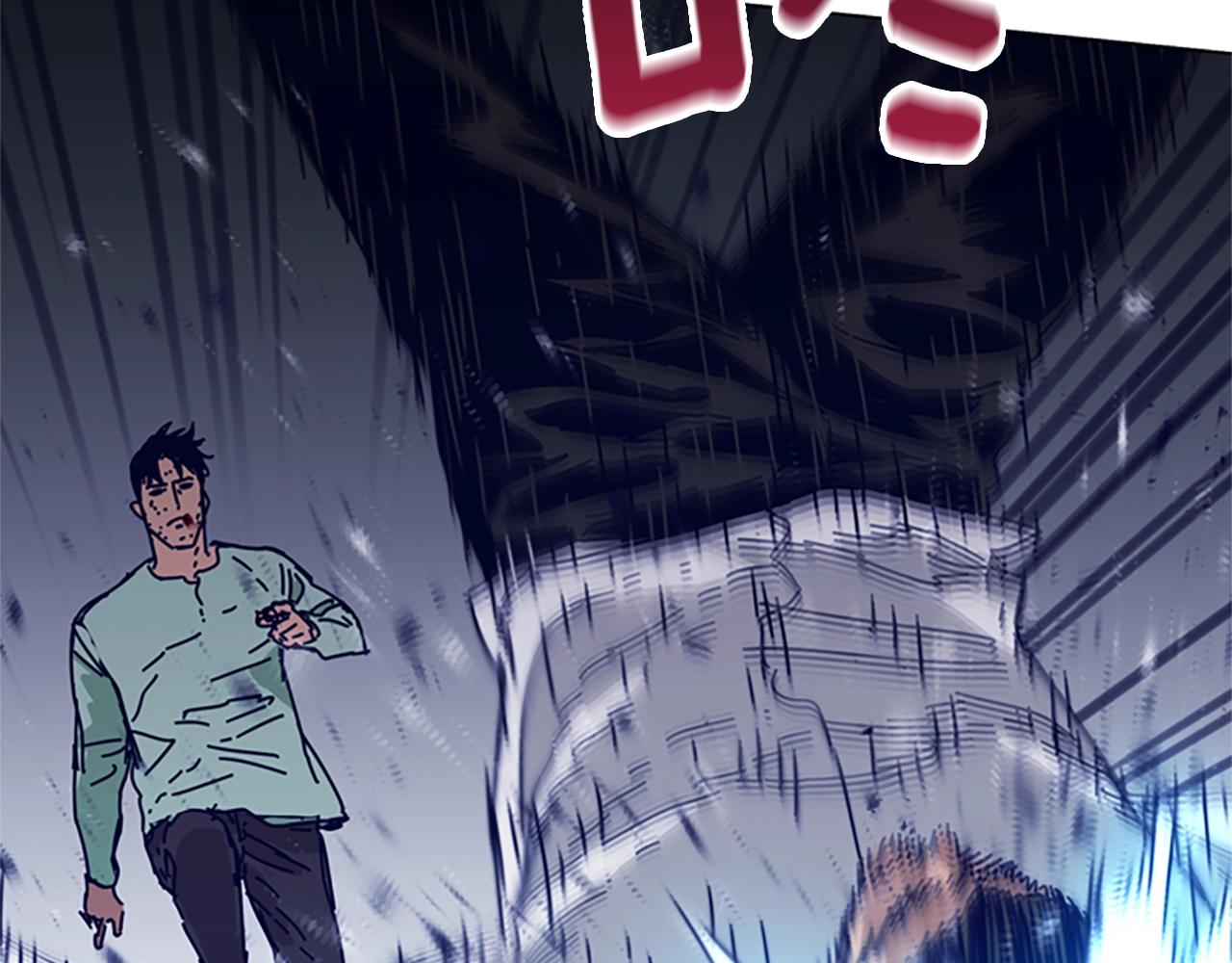清道夫k漫画在线阅读漫画,第79话 同态对敌4图