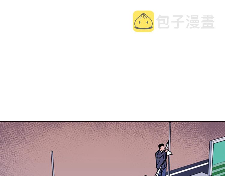 清道夫k漫画免费观看漫画,第71话 事已至此3图