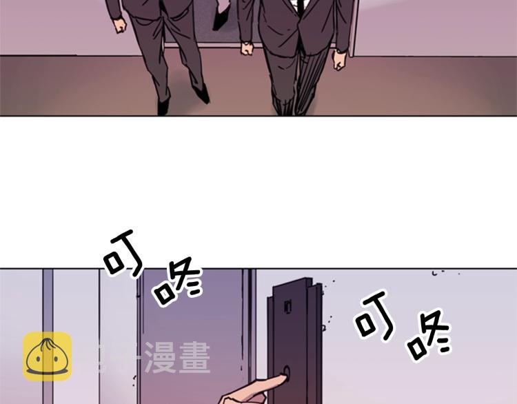 青岛福客来漫画,第53话 你信神吗5图