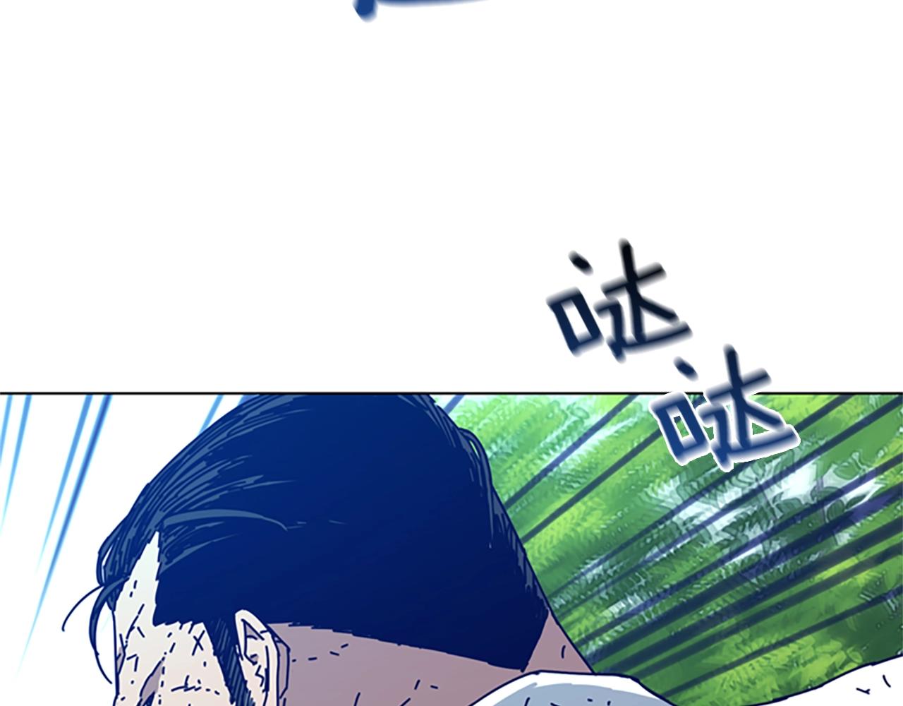 清道夫k漫画免费观看漫画,第98话 逃脱5图