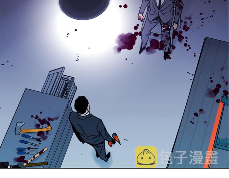 清道夫k漫画免费观看漫画,第44话 感受痛苦吧4图