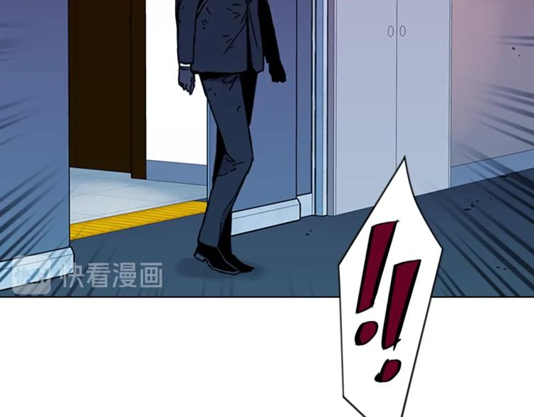 清道夫k21漫画,第70话 逃离4图