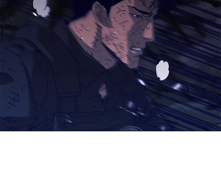 清道夫可以净化池塘水质吗漫画,第97话 复仇，结束5图