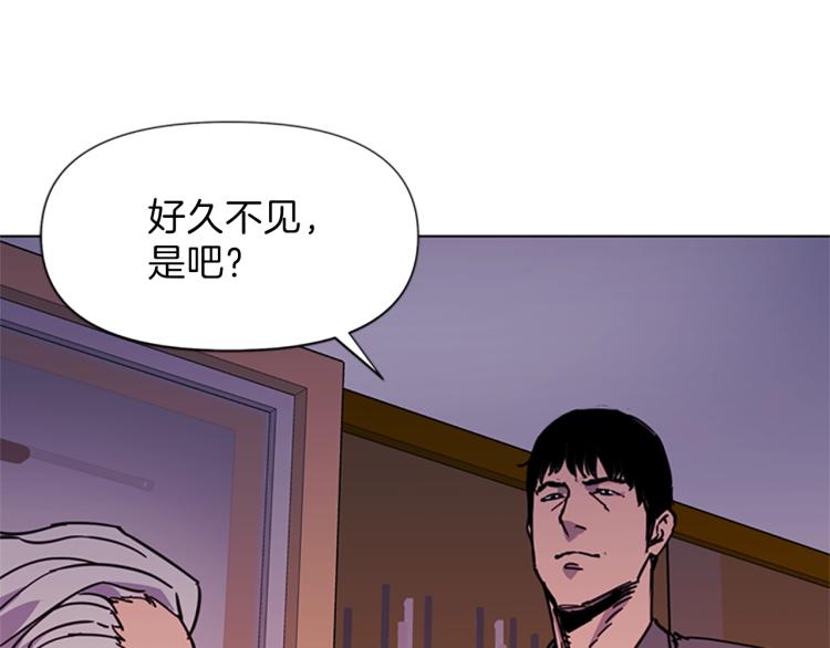 清道夫k漫画免费观看漫画,第54话 好戏4图