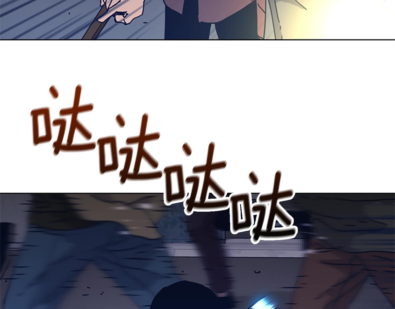 第48话 水泄不通4