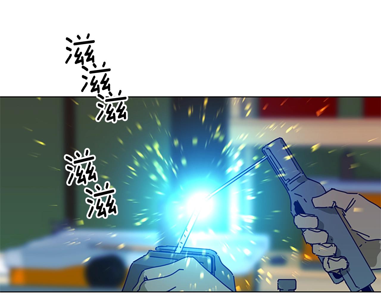 清道夫k21漫画,第93话 有趣3图
