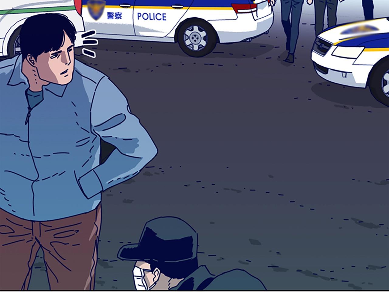 清道夫可以净化池塘水质吗漫画,第103话 巧合2图